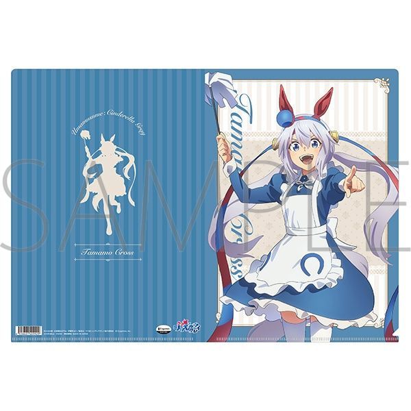 聖蹄祭へようこそ！トレセン学園メイド喫茶　バッジ　タマモクロス　30点 アニメ『ウマ娘 シンデレラグレイ』アニメイトフェア～聖蹄祭へ