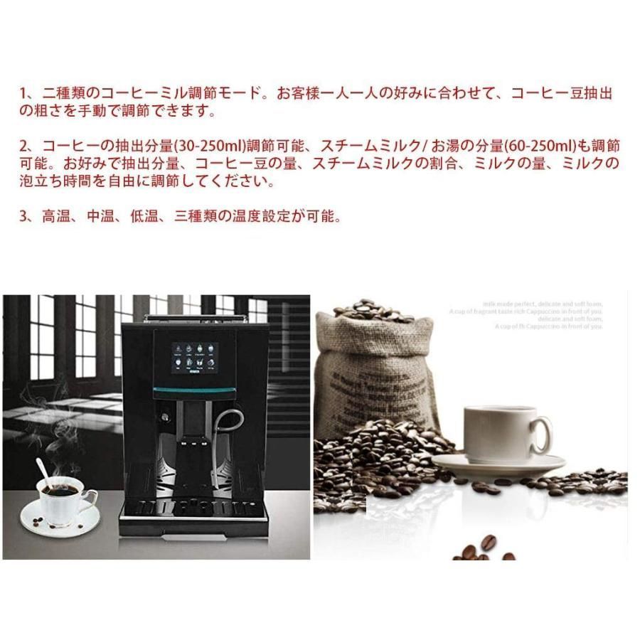 ワンタッチ操作