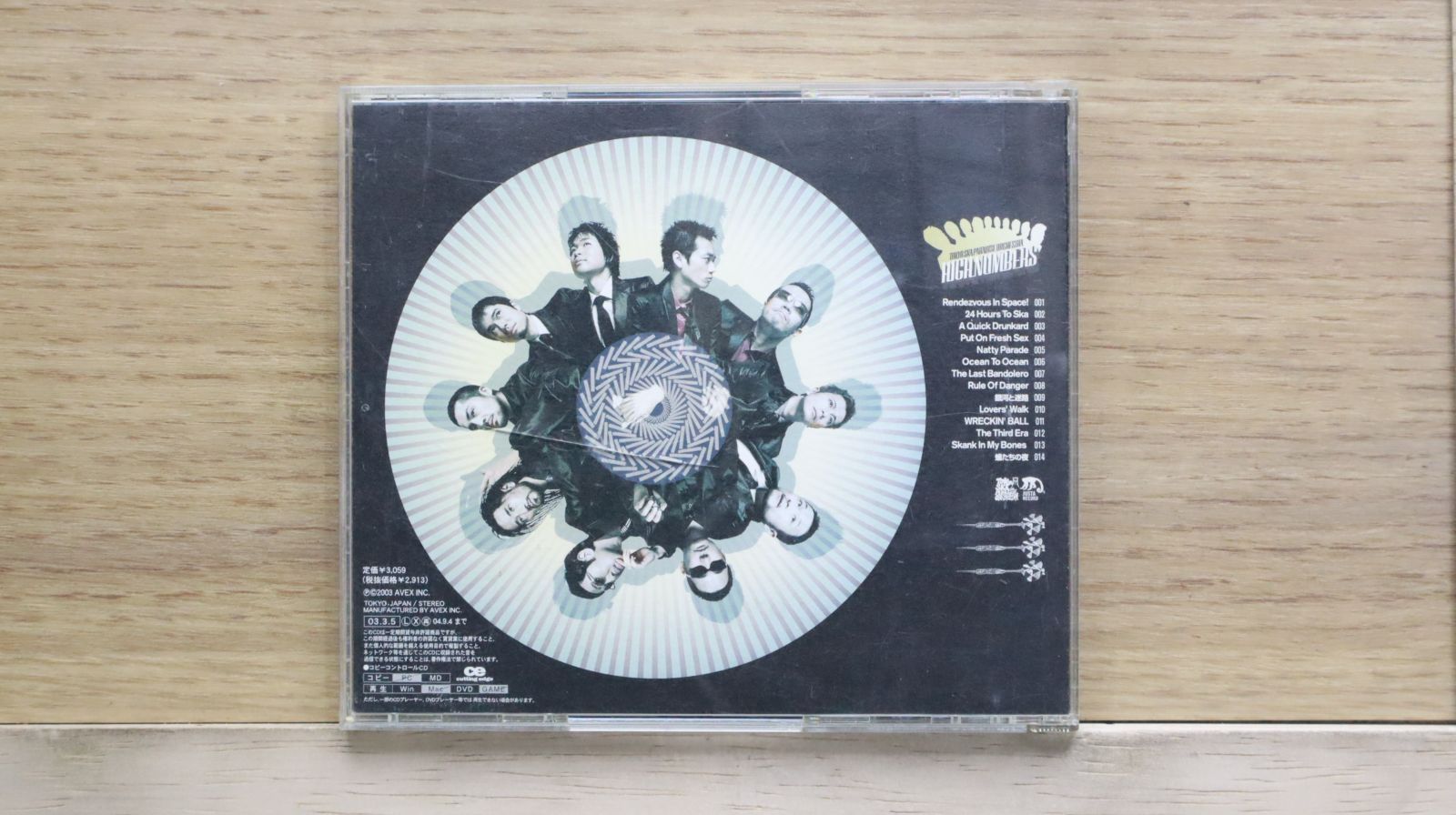 値下！【バラ売り可❗The CD Club❗】 文学32枚 中古CD☆東京スカパラダイスオーケストラ/Tokyo Ska Paradise