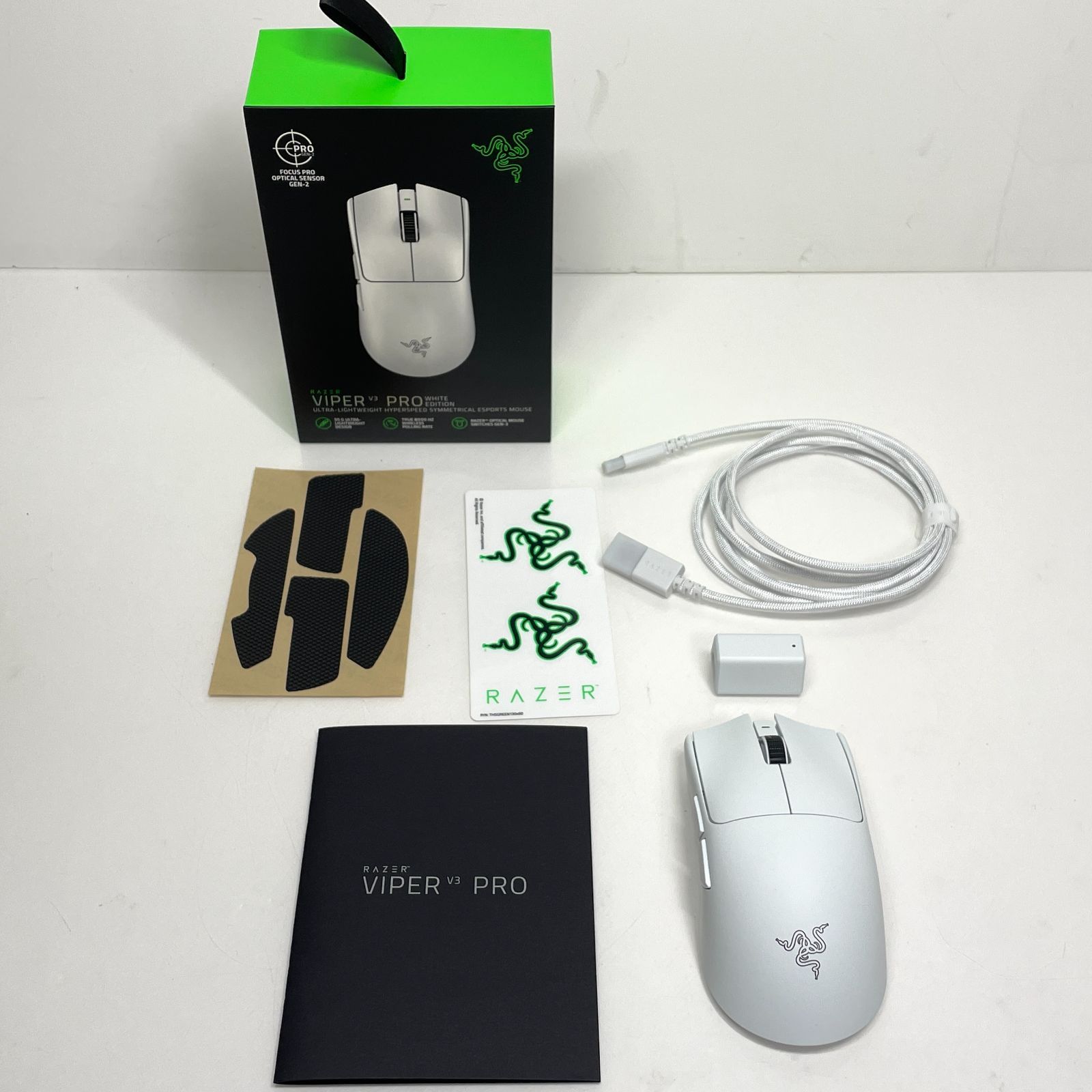 Razer レイザーViper V3 Pro White Edition ゲーミングマウス