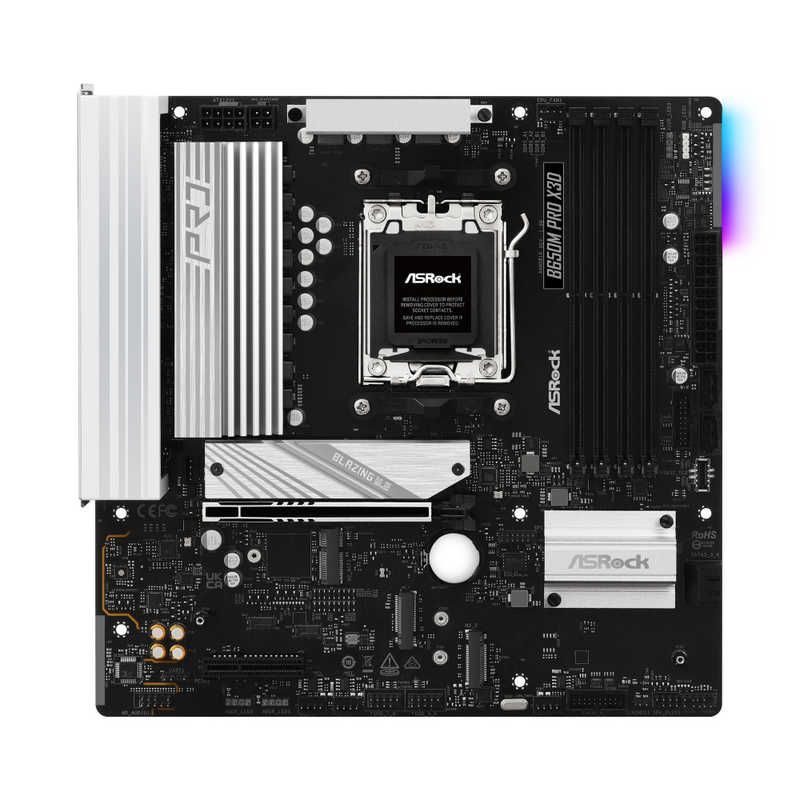 B650MProX3D