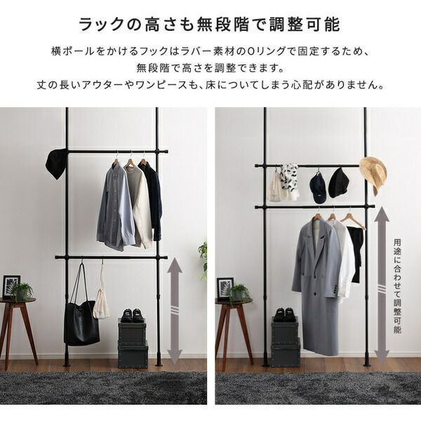 ブラック