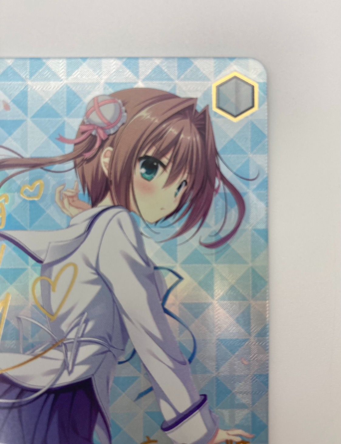 美品】ヴァイスシュヴァルツ プレミアムブースター SP 不器用な愛情