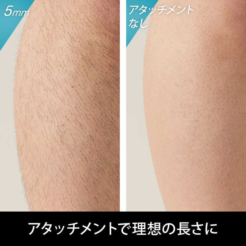  ブラウン BRAUN ボディ＆フェイス グルーマー PRO X XT 5000 グルーミング 爪切りセット 快適グッズ 旅行小物