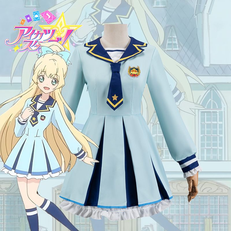 コスプレ ドレス 虹野夢 アイカツ 夏服 JK制服 セーラー服風