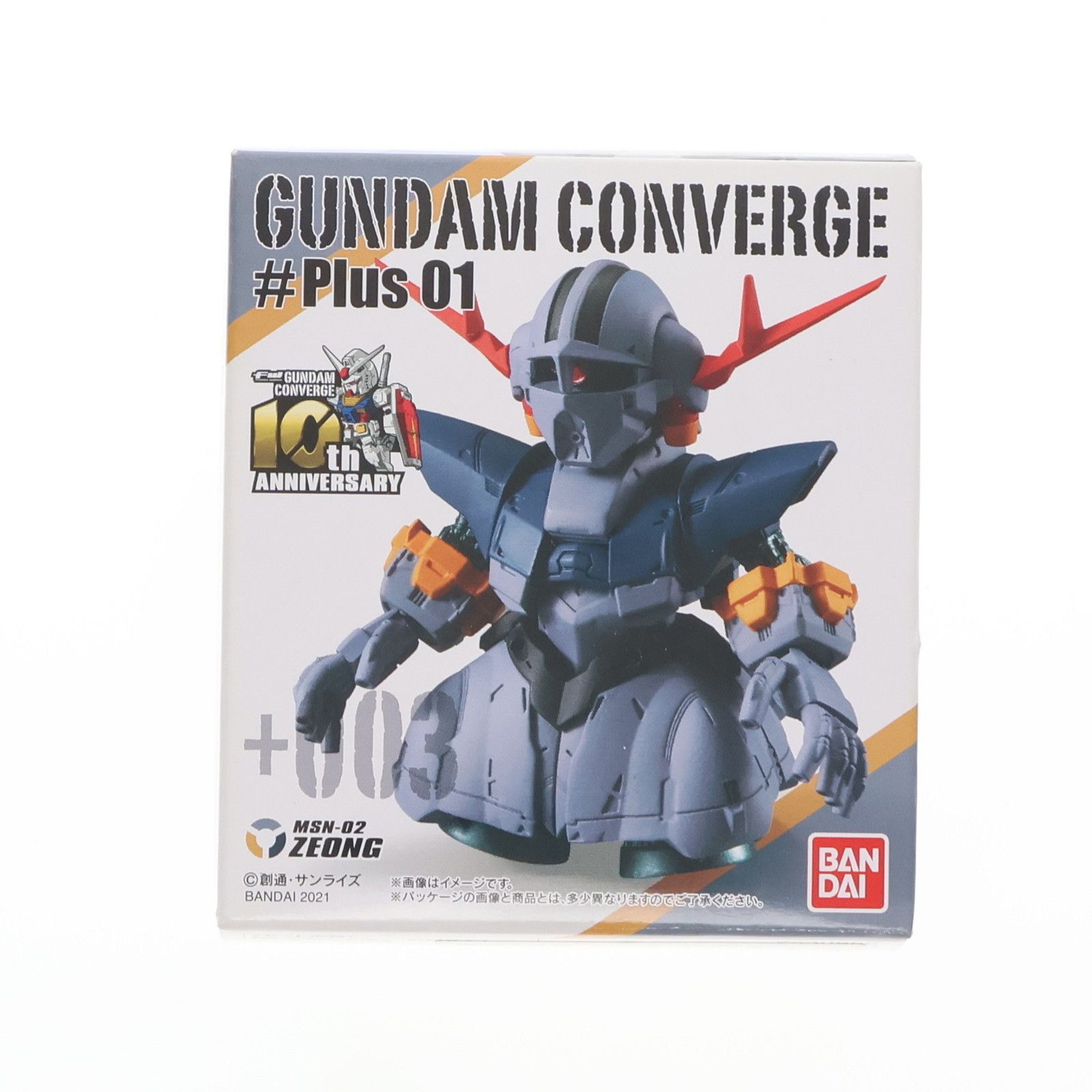 単品)(食玩) 3.ジオング FW GUNDAM CONVERGE(ガンダムコンバージ