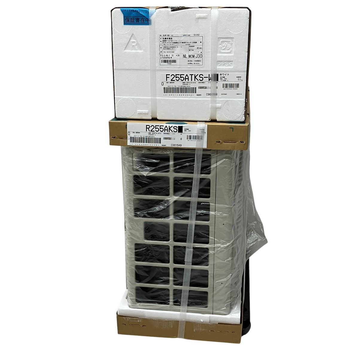 DAIKIN