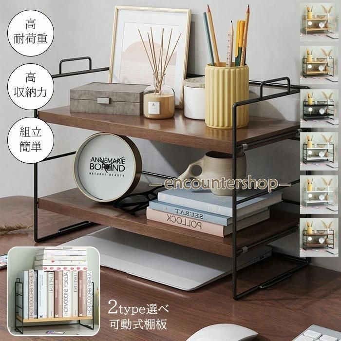 SnowMan ミンティア キャンペーン SnowMan ミンティアボックス 当選品