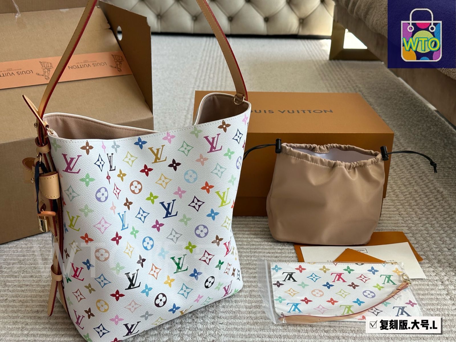 今日特価】Louis Vuitton Max Bucket Bag/Fukubukuro ～30×26cm