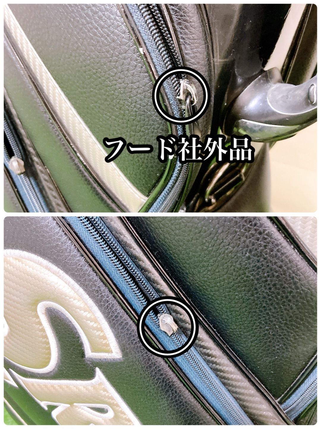 H9 スリクソン　初心者オススメ　ゴルフ　クラブセット　メンズ　14本 H9 スリクソン 初心者オススメ ゴルフ クラブセット メンズ 14本