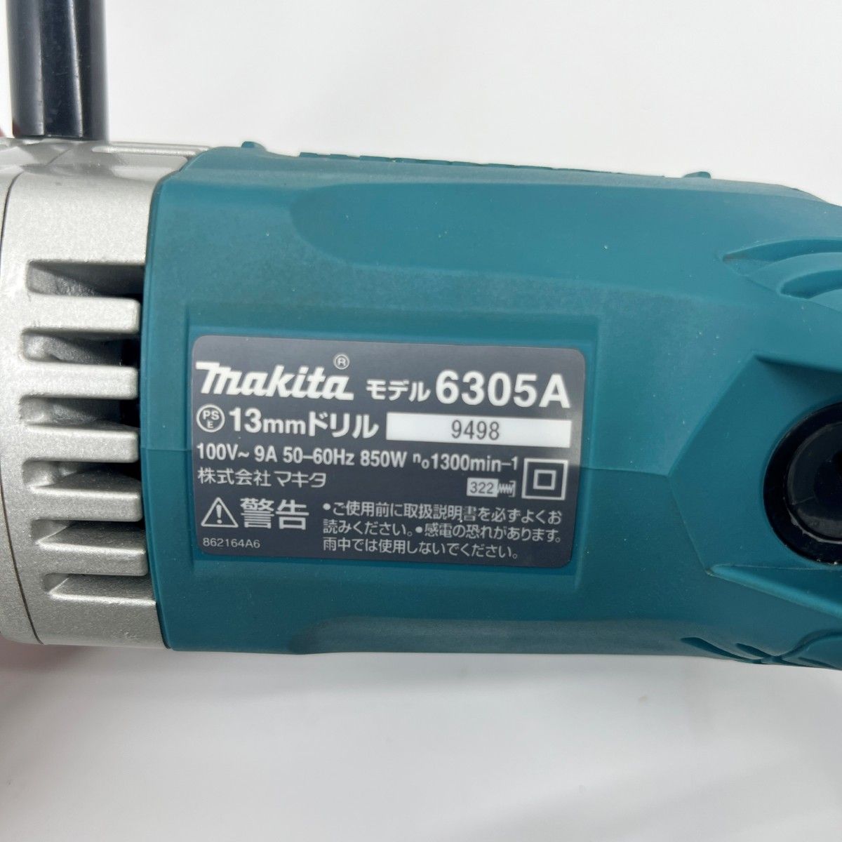 〇〇MAKITA マキタ 電気ドリル 鉄工13mm 木工30mm 6305A グリーン