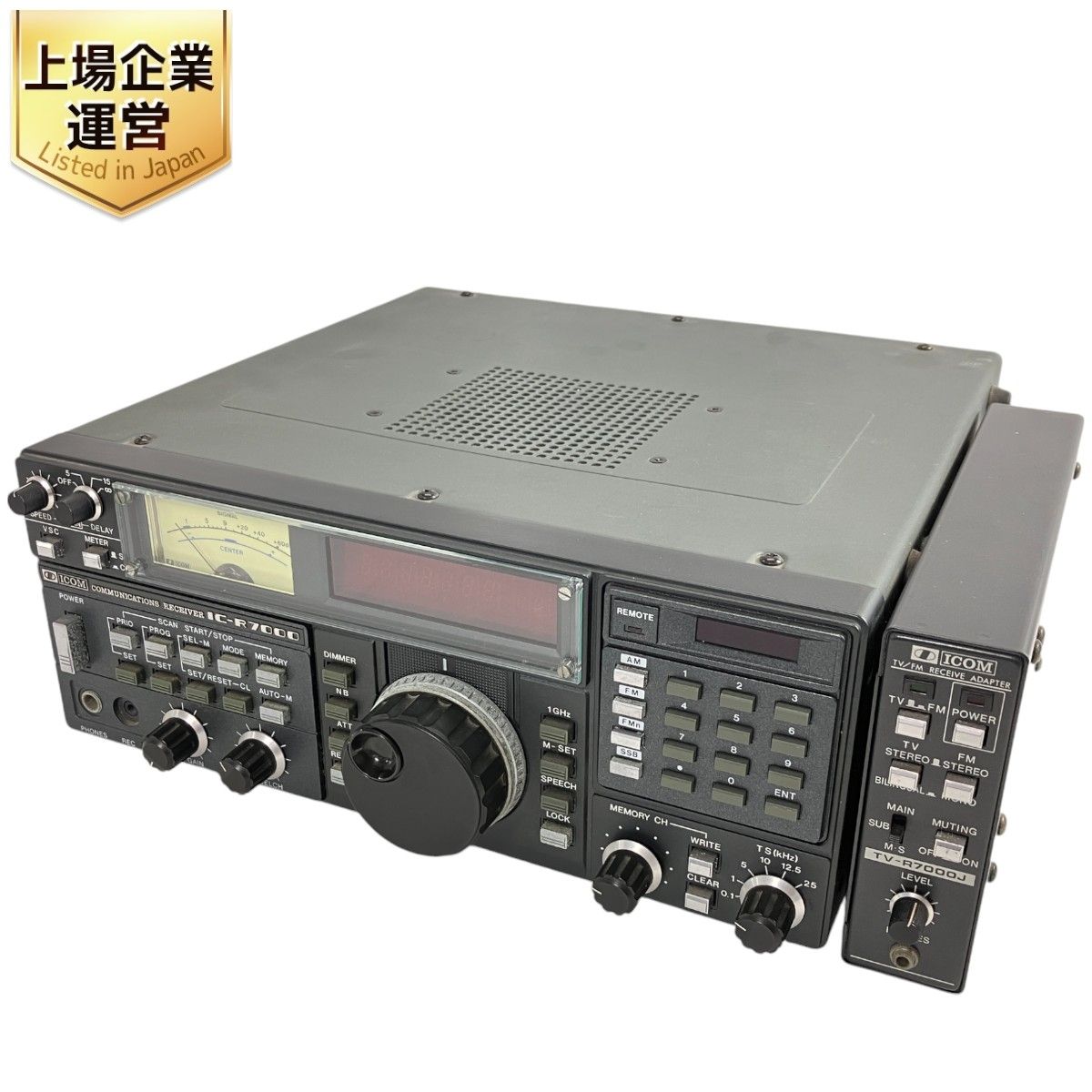 iCOM IC-R7000 広帯域受信機 無線機 アイコム ジャンク W9294398 - メルカリ