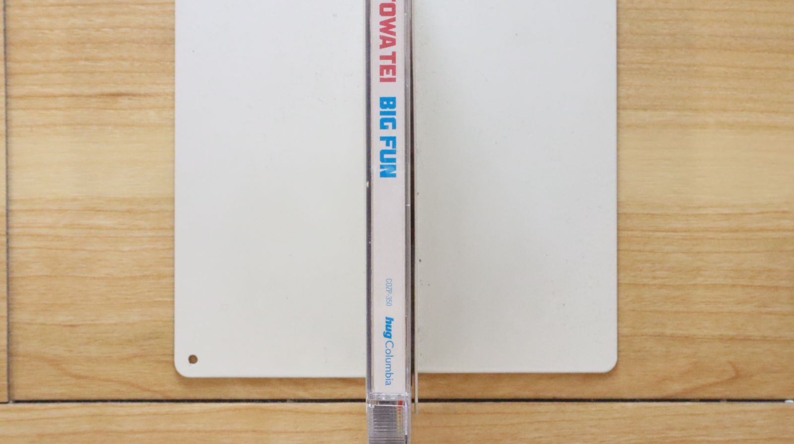 Towa Tei Taste of You / Mind Wall 限定盤 TOWA TEI / TASTE OF YOU / 7