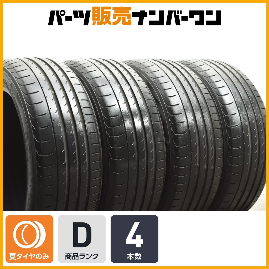 ADVAN 4本セット 195/50R16 84V YOKOHAMA SPORT V105 マツダ