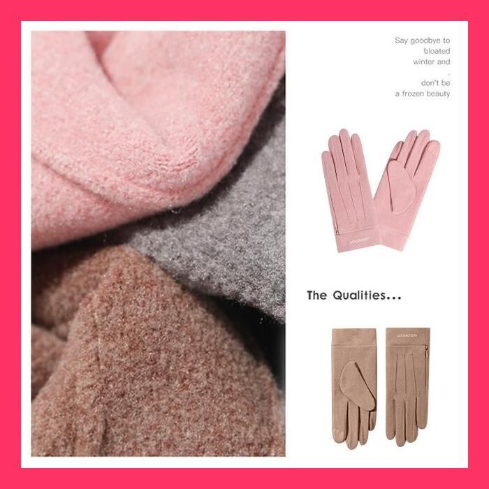 ☆売れ筋☆ カイロがいれる手袋 ポケぽか カイロ 手袋 スマホ手袋 内蔵