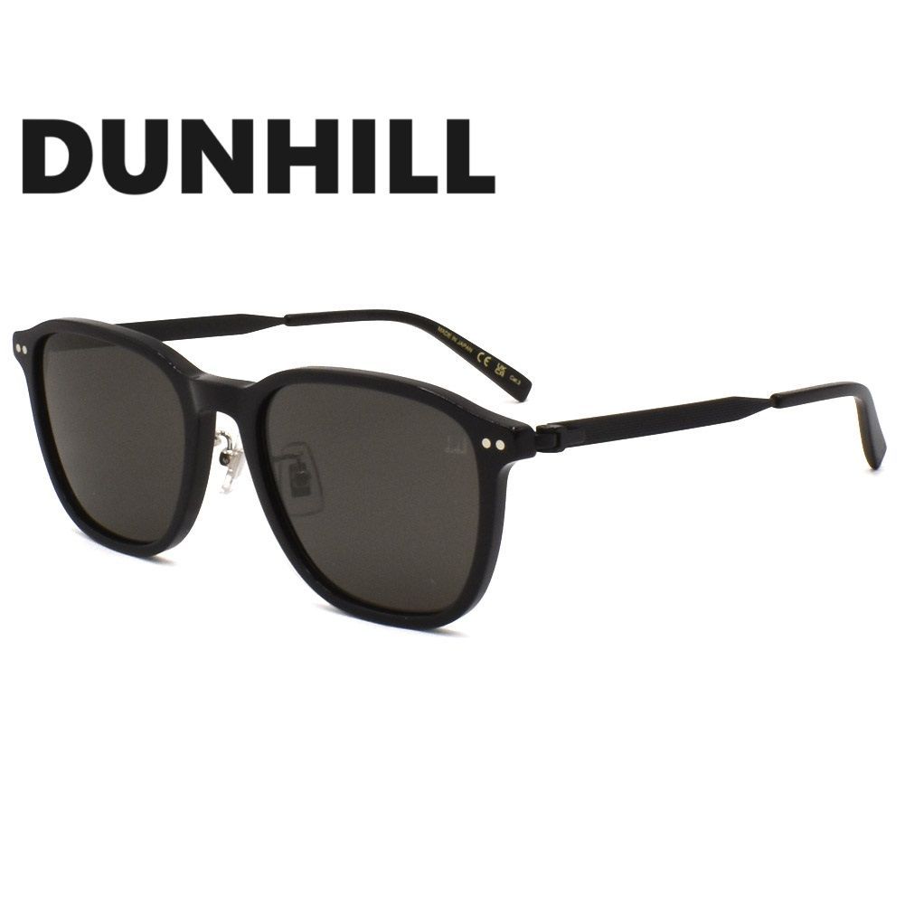 DUNHILL ダンヒル DU0070SA-001 サングラス アジアンフィット メンズ