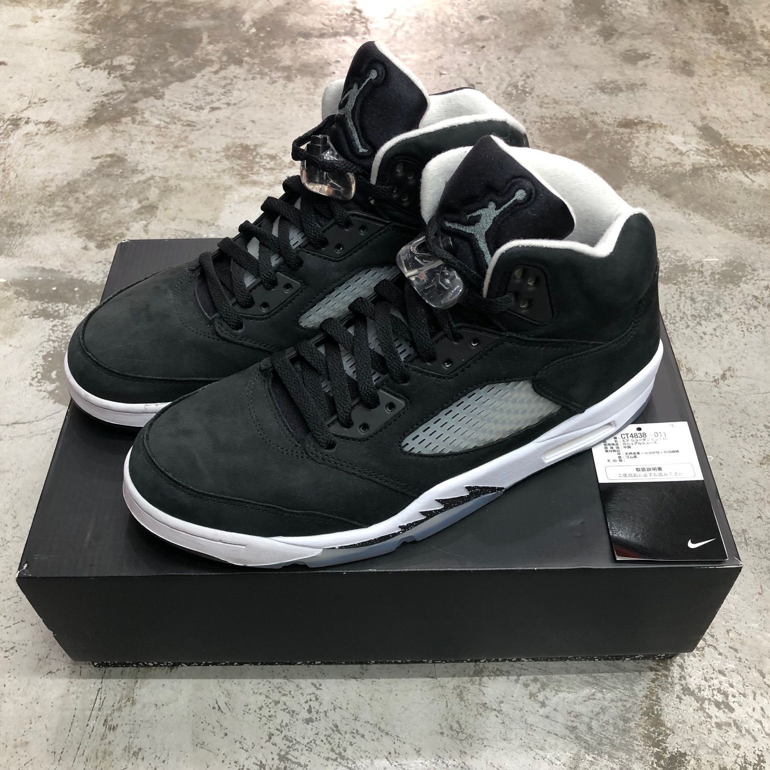 国内正規 美品 NIKE Air Jordan 5 Moonlight 2021年製 CT4838