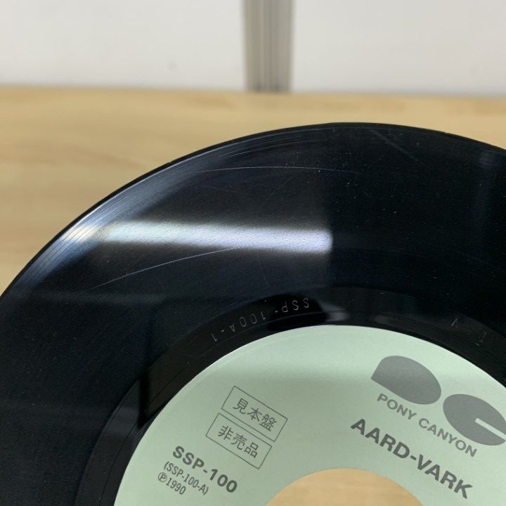 見本盤