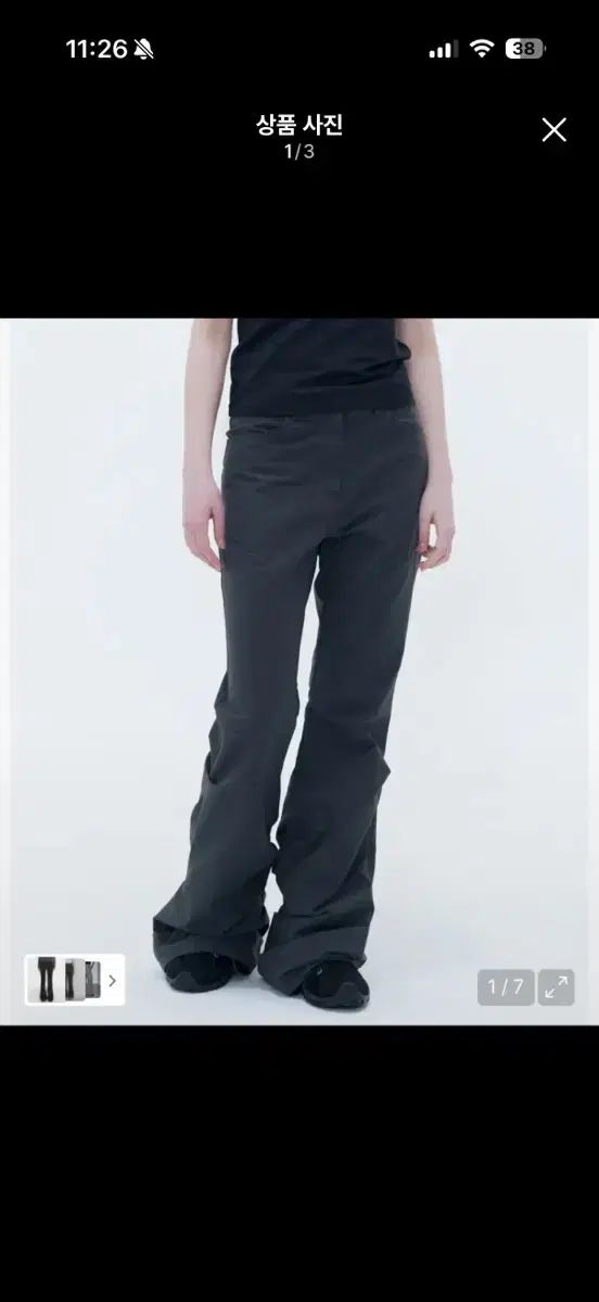 迷キーSEOUL ズボン コットン シャーリング ブーツカット パンツ