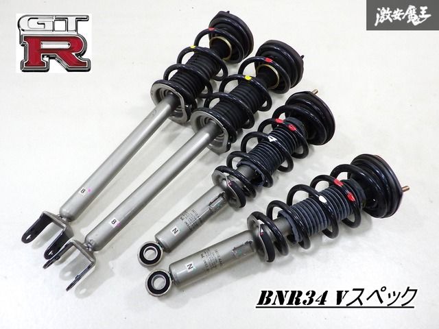 新車取り外し　BNR34 GT-R Vspecの純正サスペンション 新車取外し品 BNR34 GT-R Vspec 純正 サスペンション - メルカリ