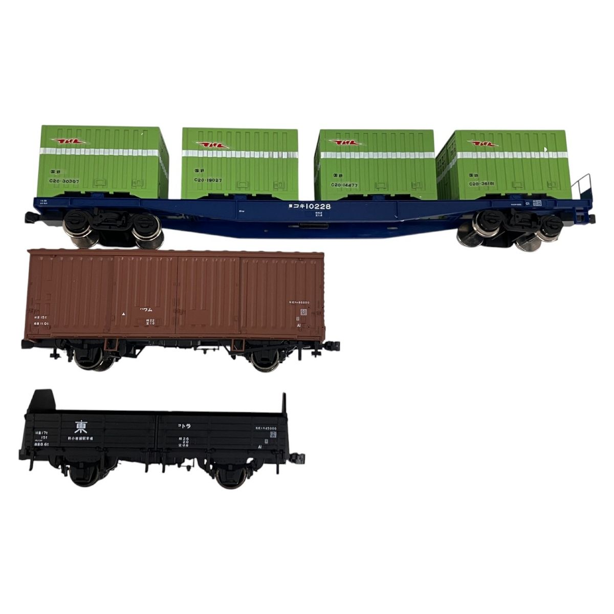 KATO 1-808 809 801 ワム80000 トラ45000形 無蓋車 コキ 10000