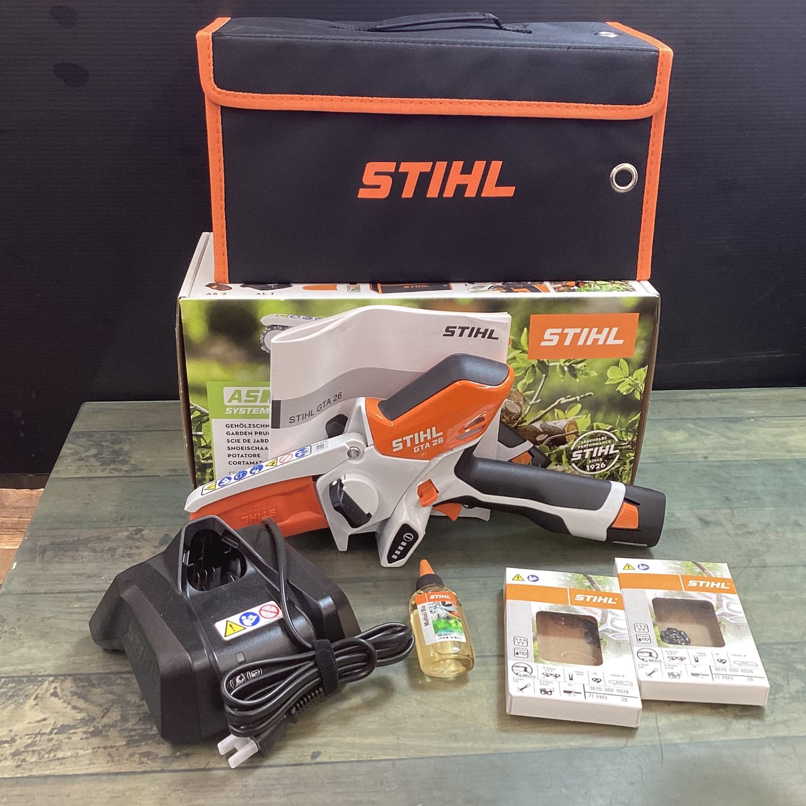STIHL/スチール バッテリーガーデンカッター チェーンソー GTA26【東大 