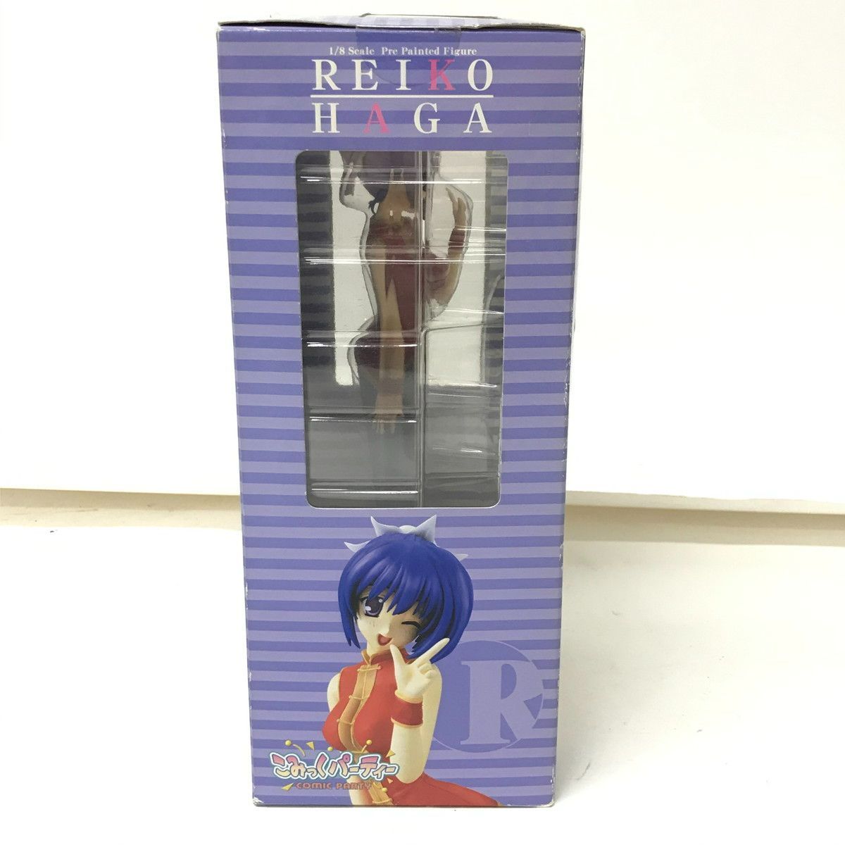 コトブキヤ 1/8 こみっくパーティ 芳賀玲子 PVC完成品 Amazon | コトブキヤ 1/8 こみっくパーティ 芳賀玲子 PVC完成品