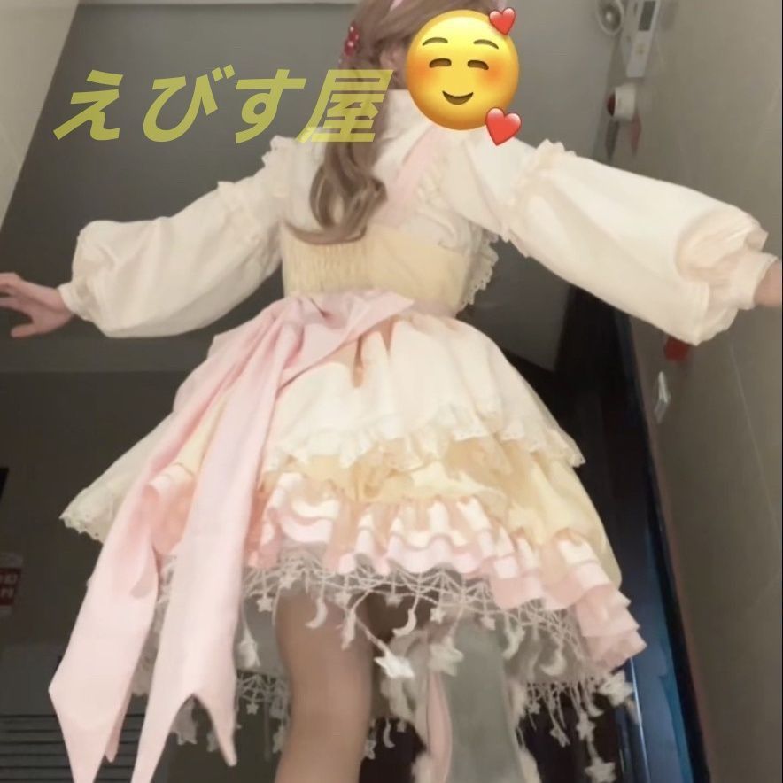 JSK
