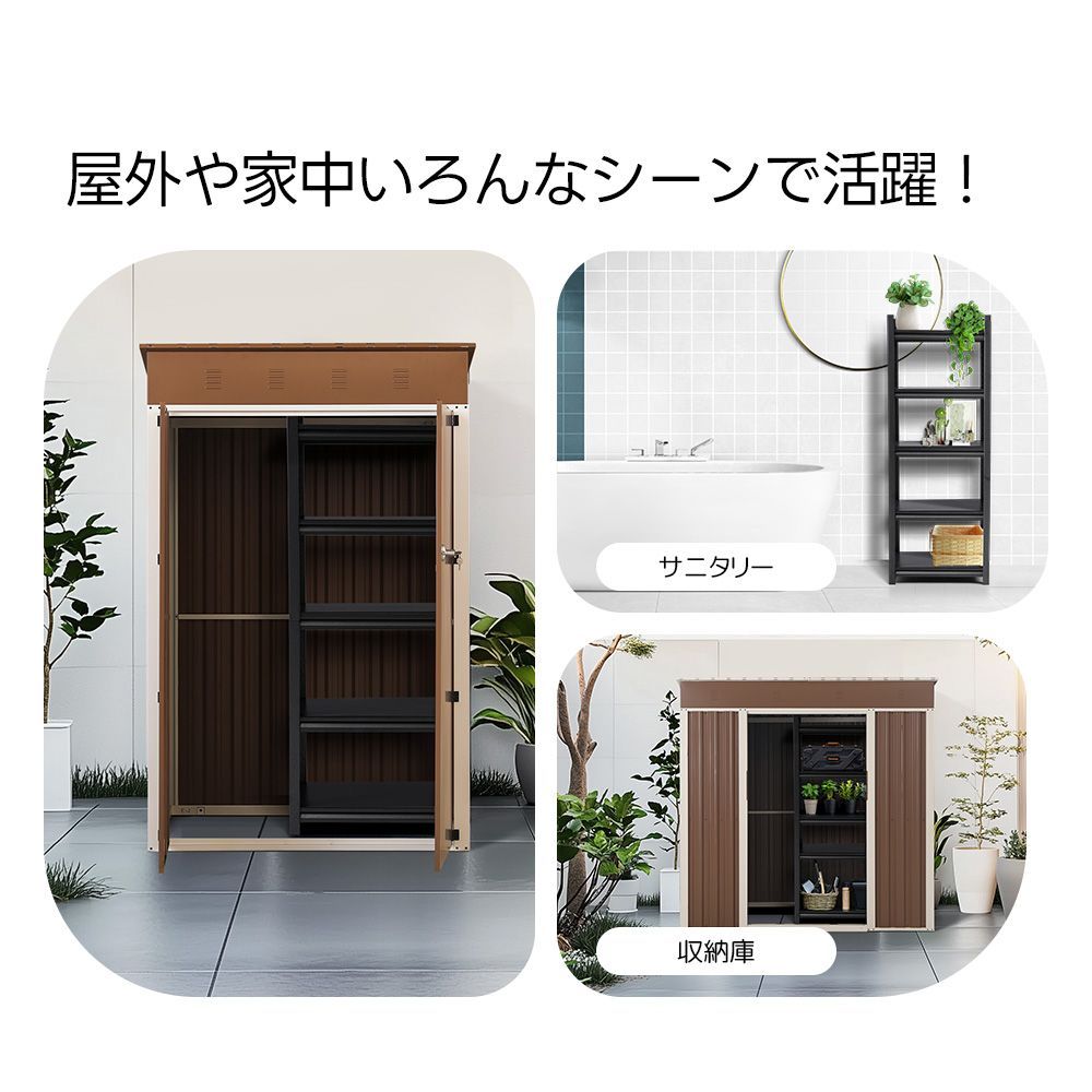ガーデニング用｜おしゃれな一人暮らし向け