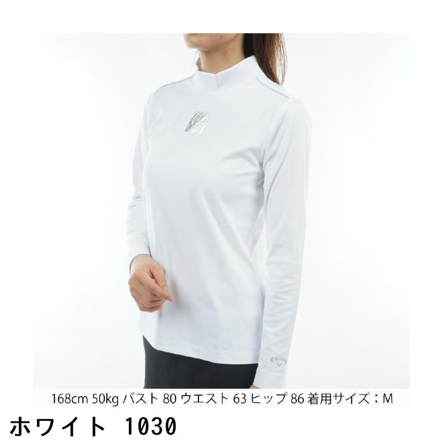 サイズ：M CALLAWAY キャロウェイ  フード付 薄手 長袖ジャケット  ホワイト系 [240101483304] ゴルフウェア レディース ストスト サイズ：M CALLAWAY キャロウェイ フード付 薄手 長袖ジャケット