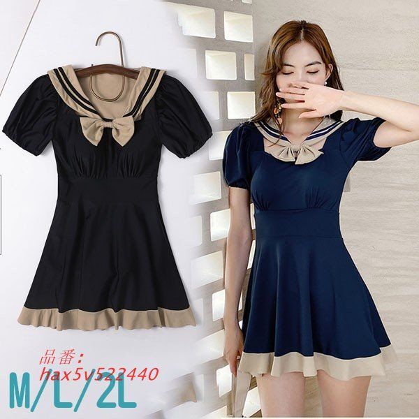 Lin M036　飛騨産業（キツツキ）　2人掛けベンチ　ベンチ　椅子 飛騨産業】キツツキ ベンチ Lin 様専用M036 飛騨産業（キツツキ