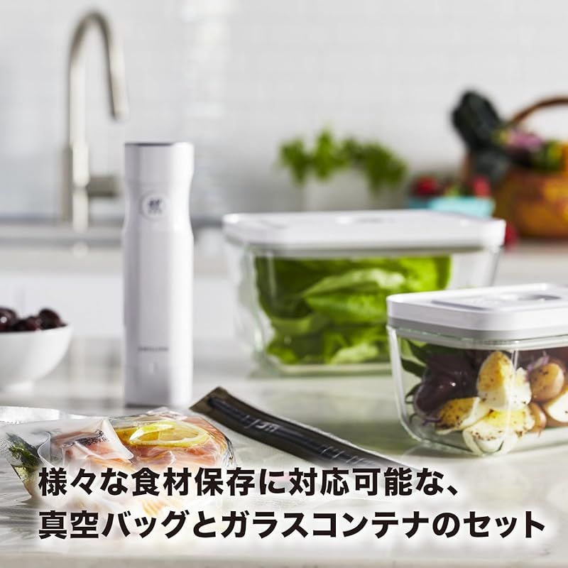 ガラス保存容器セット 真空ポンプ付き ガラス保存容器セット 真空ポンプ付き 真空保存容器 耐熱ガラス 630ML+