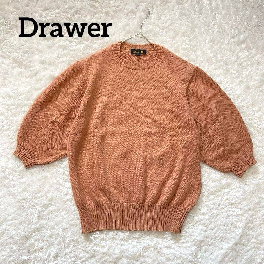 □美品Drawerカシミヤ100クルーネックニットセーターキャメルベージュ2