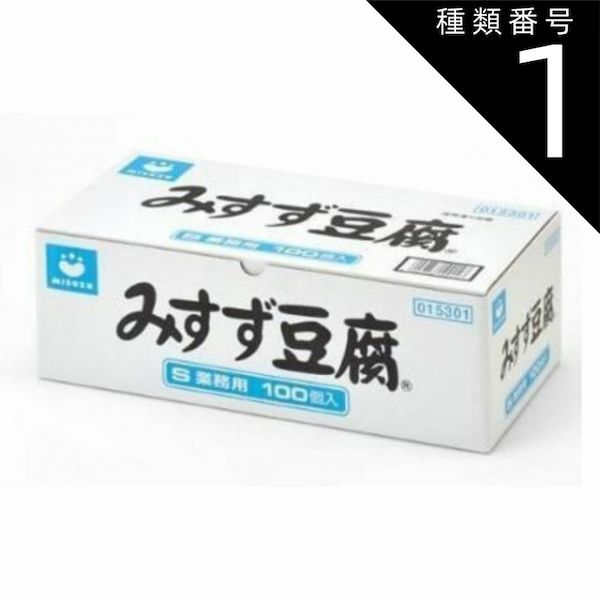 川上澄生 「青髭5」、希少画集より、新品高級額装付