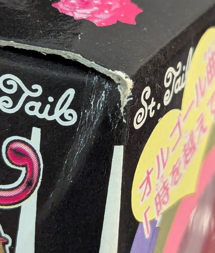 オルゴールペンダント