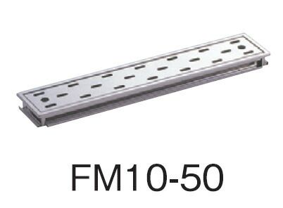 【新品・7営業日以内発送】サヌキ SPG FM10-50 ハイとーる浅型 幅100mmタイプ FM1050【沖縄離島販売】