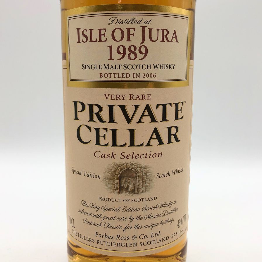 アイル オブ ジュラ 1989 プライベートセラー カスクセレクション【N4