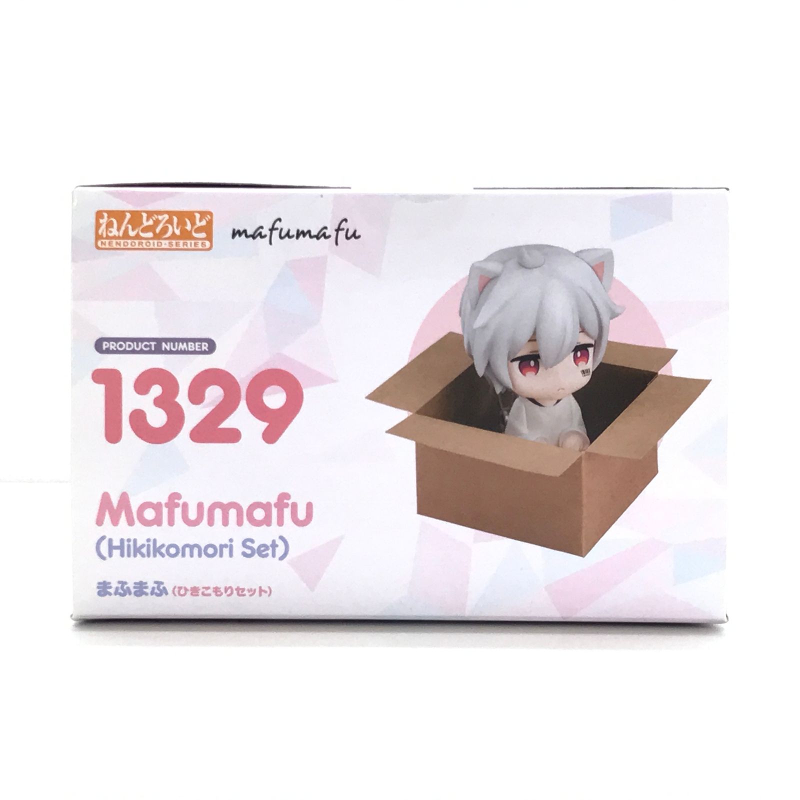 GOOD SMILE COMPANY - まふまふ ひきこもり　ねんどろいど ねんどろいど まふまふ（ひきこもりセット)