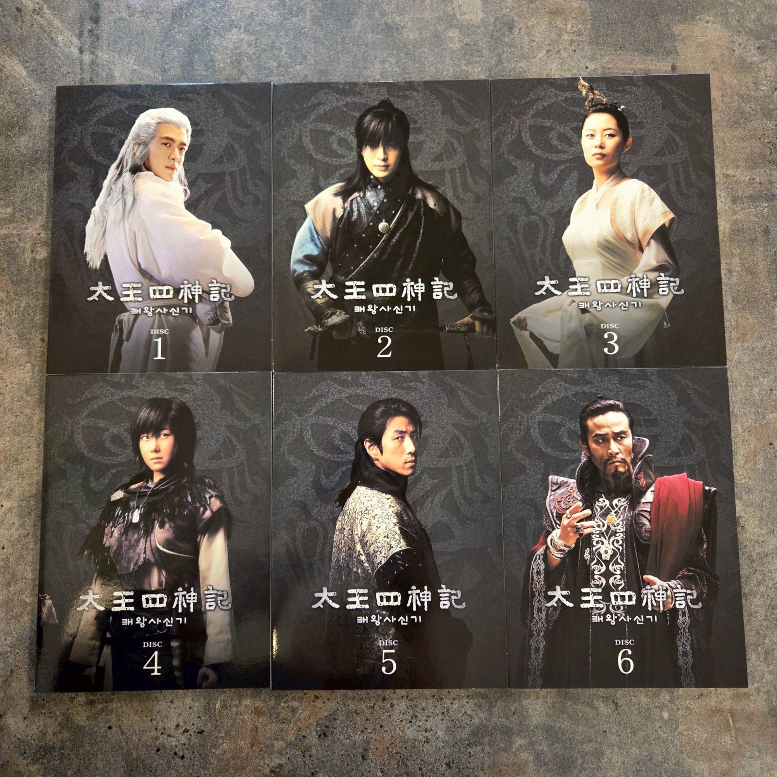 太王四神記 ノーカット版 DVD BOX I & II PREMIUM EVENT2008