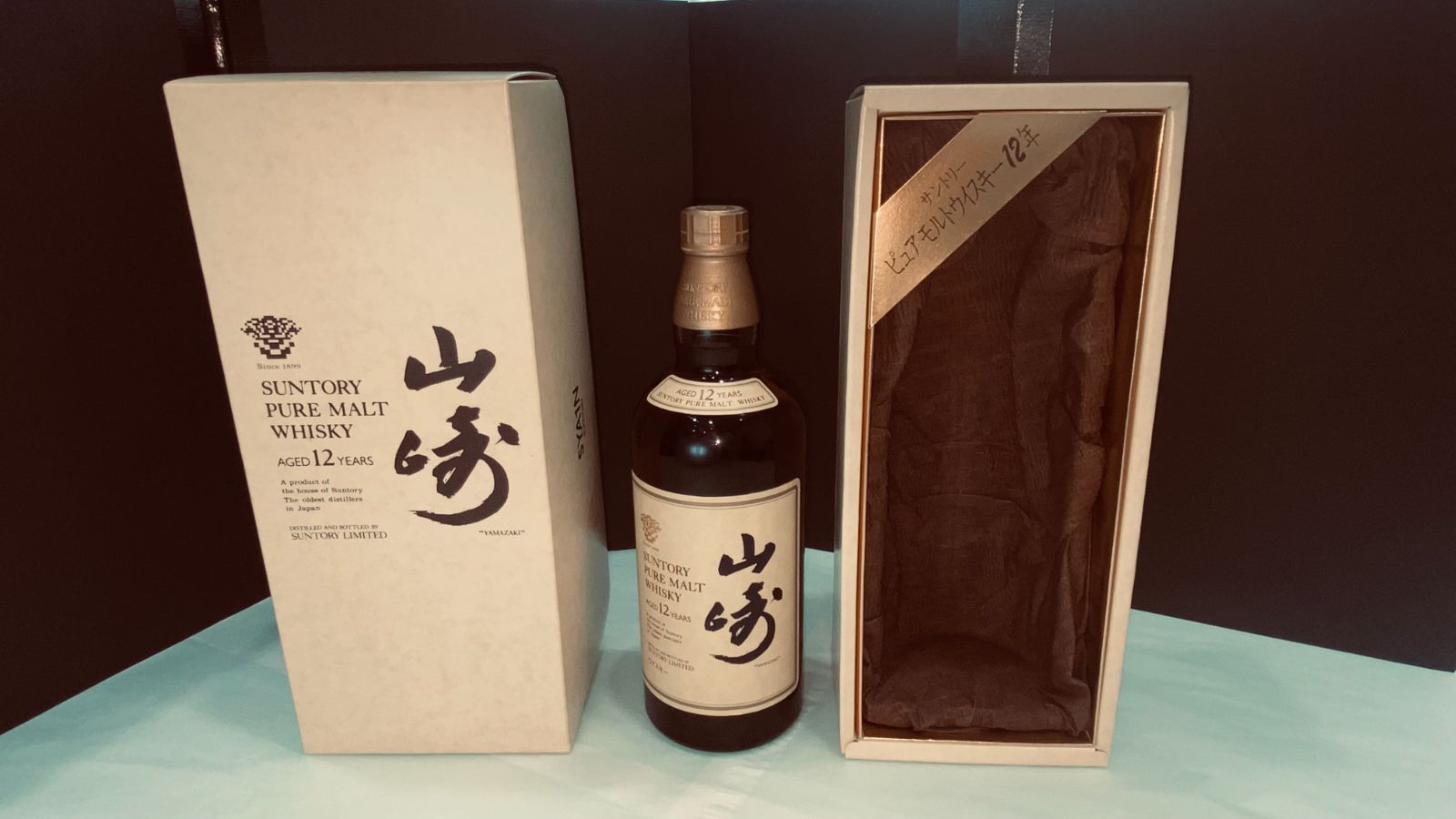 未開封】山崎12年 750ml 化粧箱付 シングルモルト - メルカリ 未開封】山崎12年 750ml 化粧箱付 シングルモルト - メルカリ