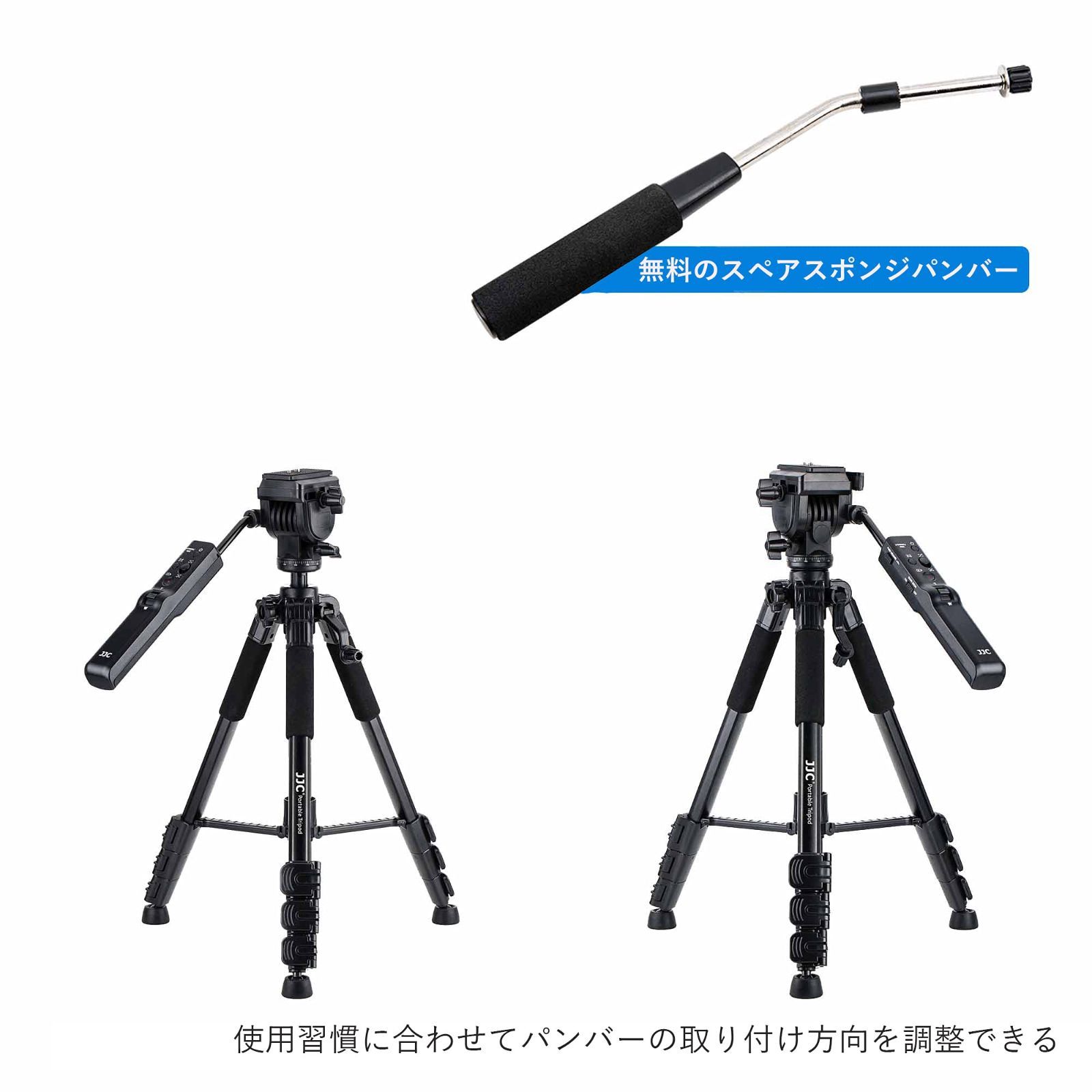 SONY　ソニー　三脚　リモコン付き　収納バッグ付き 71fpcriBENL._AC_SY200_QL15_.jpg