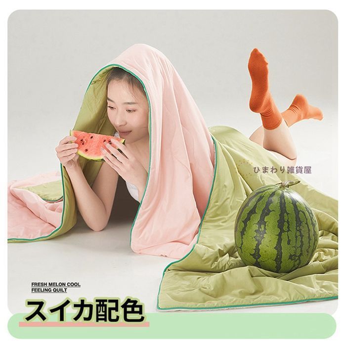 夏 布団