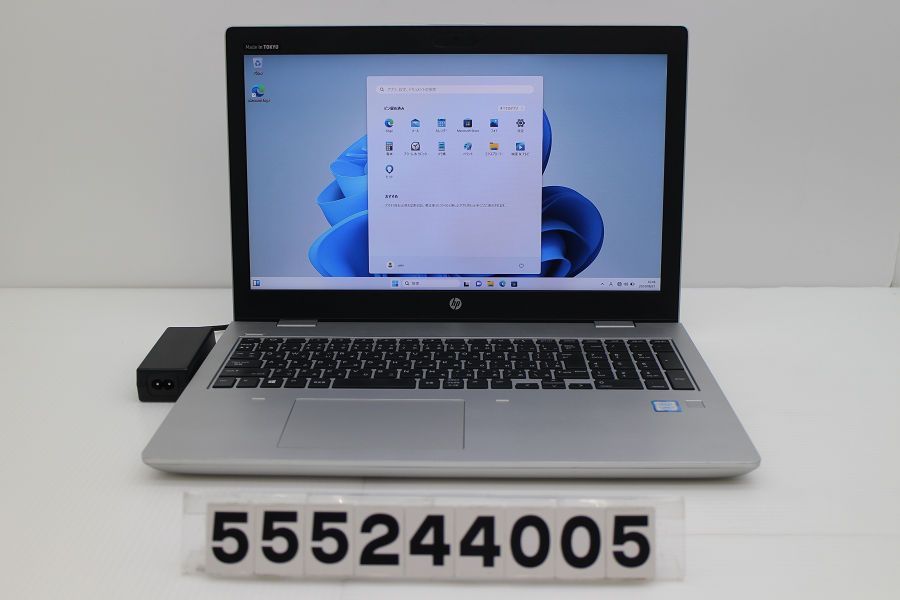 hp ProBook 650 G5 Core i7 8565U 1.8GHz/16GB/256GB(SSD)/15.6W/FHD(1920x1080)/Win11 【555244005】