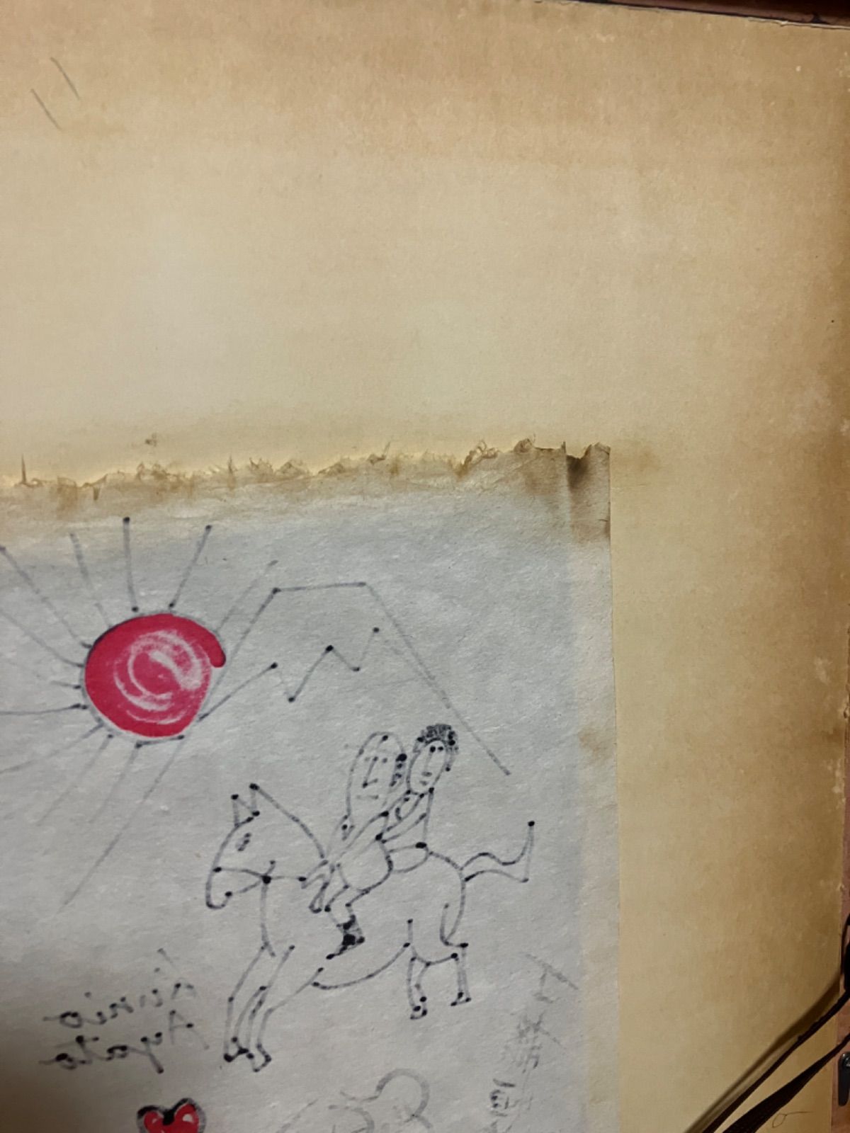 直筆『漫画家の絵本の会 七人衆』結成記念寄書き1972年 手塚治虫 やなせたかし 直筆『漫画家の絵本の会 七人衆』結成記念寄書き1972年 手塚治虫