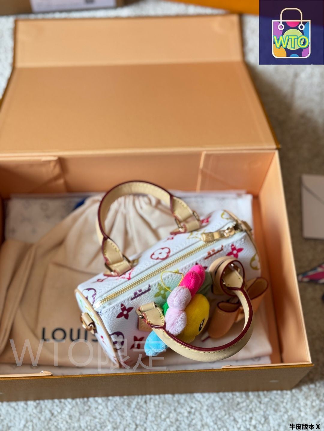 【可愛いカラフル白】Louis Vuitton×村上隆 ナノスピーディ 今日特価】LV x Takashi Murakami White Multicolor Nano Speedy