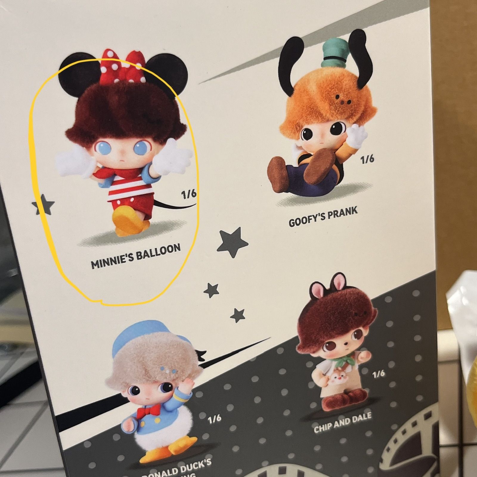 POPMART DIMOO WORLD DISNEY ぬいぐるみキーチェーン ミニー