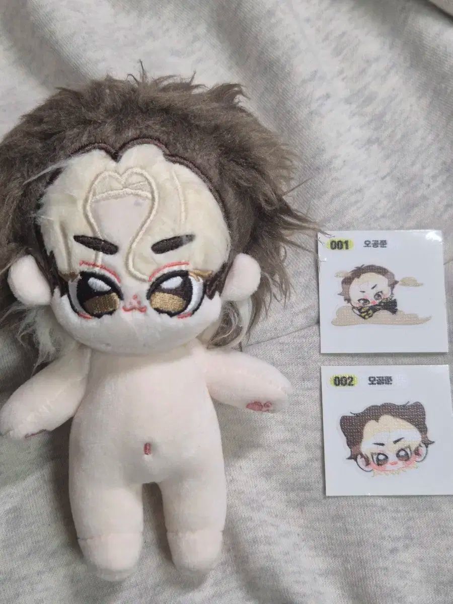 SEVENTEEN セブチ ジュン JUN 10cm ぬいぐるみ 人形 Amazon.co.jp