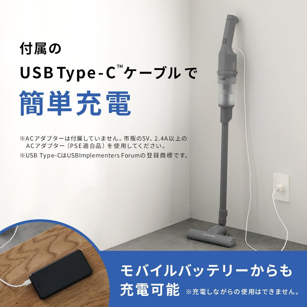 新品 未使用 掃除機 アイリスオーヤマ コードレス サイクロン IM22 サイクロン式の掃除機の通販│アイリスオーヤマ公式通販サイト