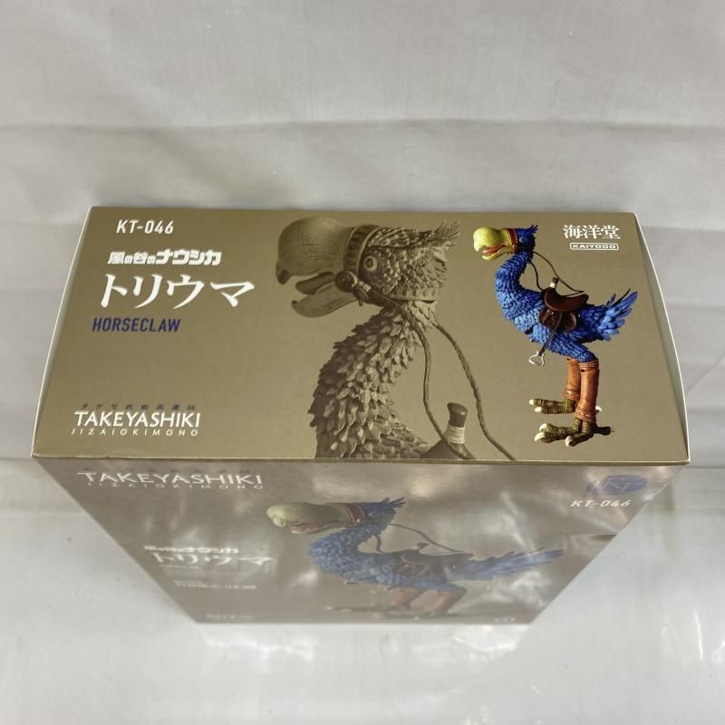 未開封　海洋堂 タケヤ式自在置物 トリウマ 「風の谷のナウシカ」 Amazon | 海洋堂 タケヤ式自在置物 風の谷のナウシカ トリウマ