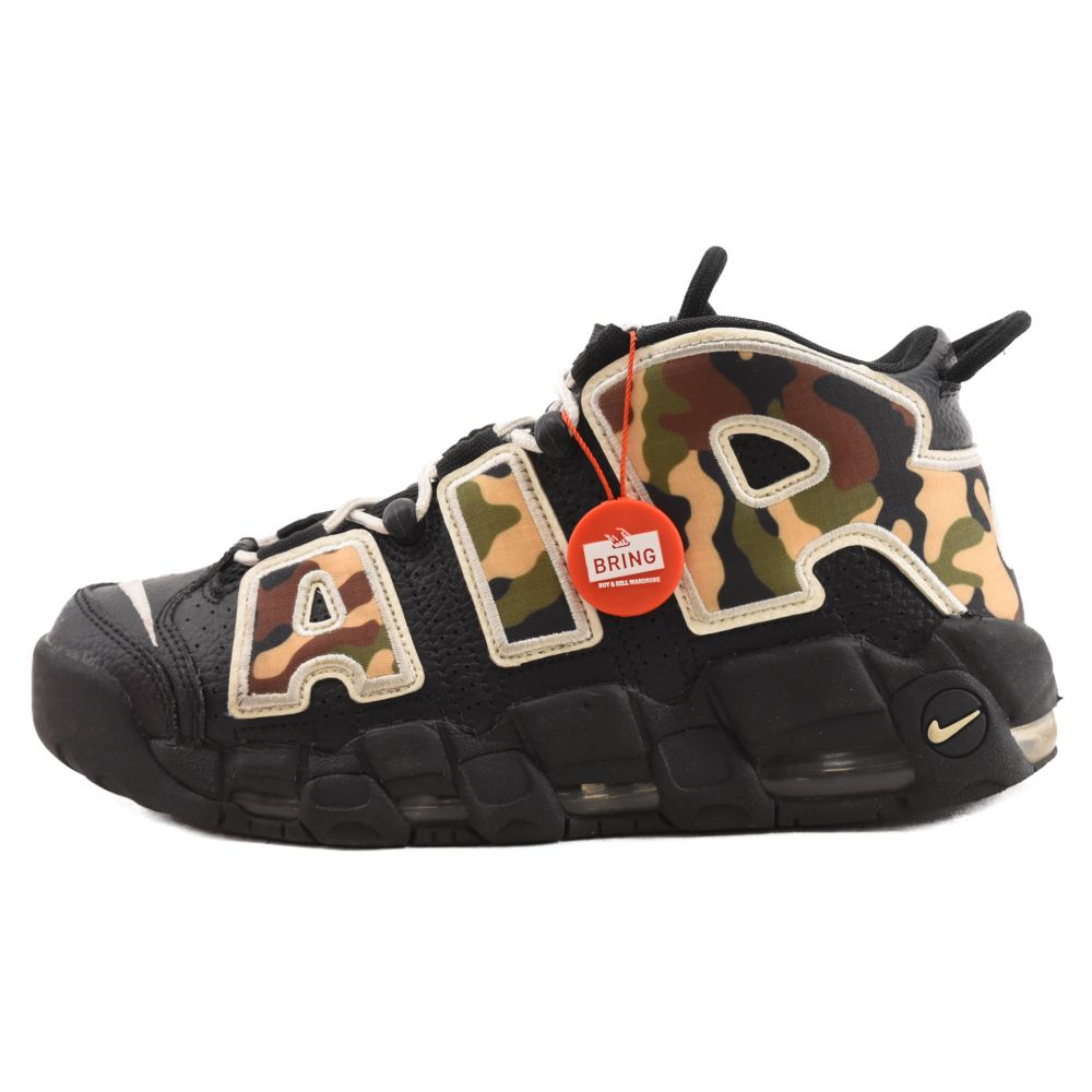 NIKE (ナイキ) AIR MORE UPTEMPO 96 QS CJ6122-001 エアモアアップテンポ ハイカットスニーカー カモフラ ブラック US7.5/25.5cm